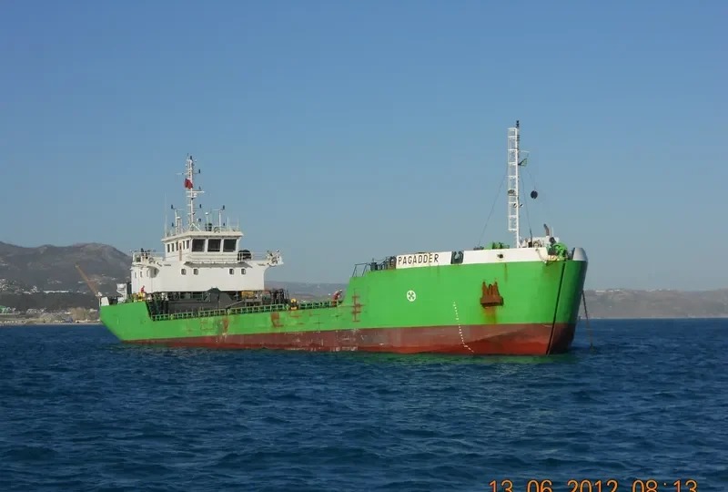 PAGADDER General Cargo IMO 9510620 photo 8