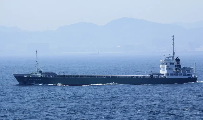SHOKEI MARU NO.7 General Cargo IMO 9510802 photo 3