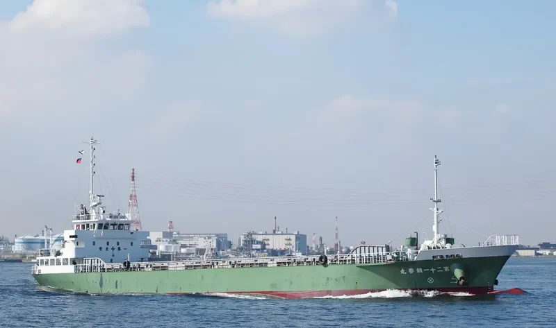 SHOKEI MARU NO.7 General Cargo IMO 9510802 photo 5