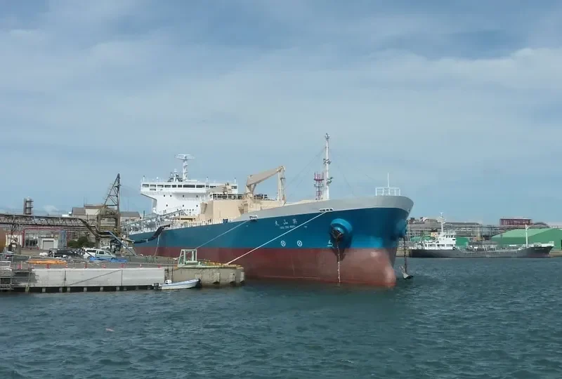 KOUZAN MARU General Cargo IMO 9510826 photo 9