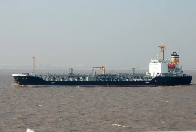 DAEHO SUNNY Tanker IMO 9511105 photo 5