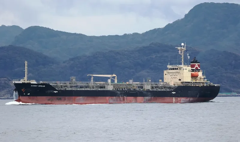 SUNNY DREAM Tanker IMO 9511117 photo 6