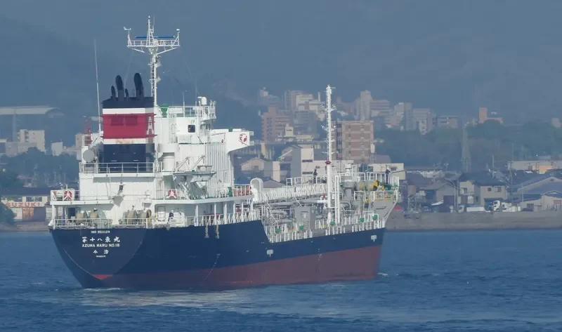 AZUMA MARU NO.18 Tanker IMO 9511129 photo 2