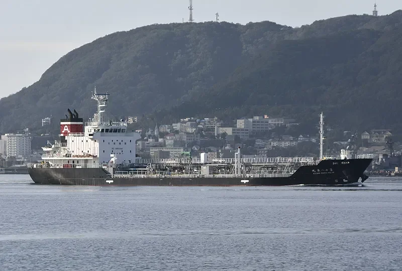AZUMA MARU NO.18 Tanker IMO 9511129 photo 3