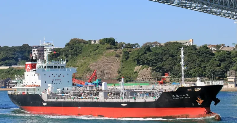 AZUMA MARU NO.18 Tanker IMO 9511129 photo 6