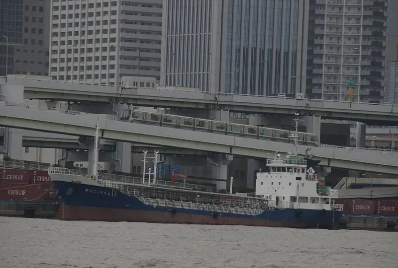NICKEL MARU NO.8 Tanker IMO 9511155 photo 2