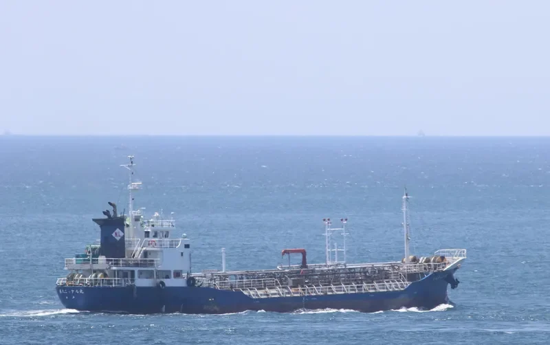 NICKEL MARU NO.8 Tanker IMO 9511155 photo 4