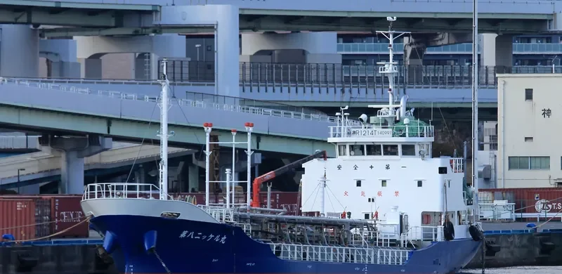 NICKEL MARU NO.8 Tanker IMO 9511155 photo 7
