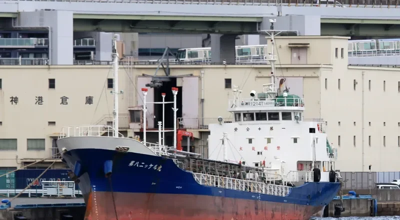 NICKEL MARU NO.8 Tanker IMO 9511155 photo 8