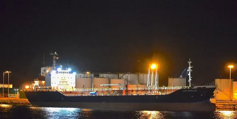 BITUMEN EIKO Tanker IMO 9511179 photo 2