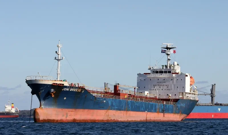 BITUMEN EIKO Tanker IMO 9511179 photo 3