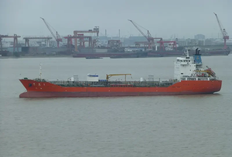 GAO CHENG 1 Tanker IMO 9511234
