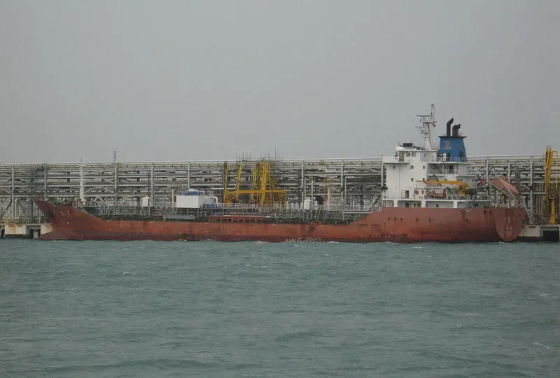 GAO CHENG 1 Tanker IMO 9511234 photo 4