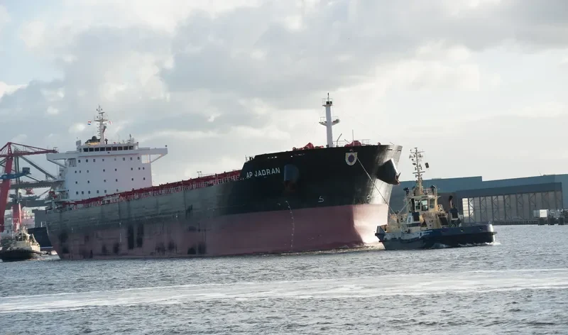 AP JADRAN Bulk Carrier IMO 9511246 photo 4