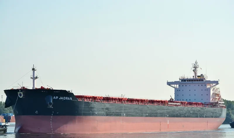 AP JADRAN Bulk Carrier IMO 9511246 photo 10