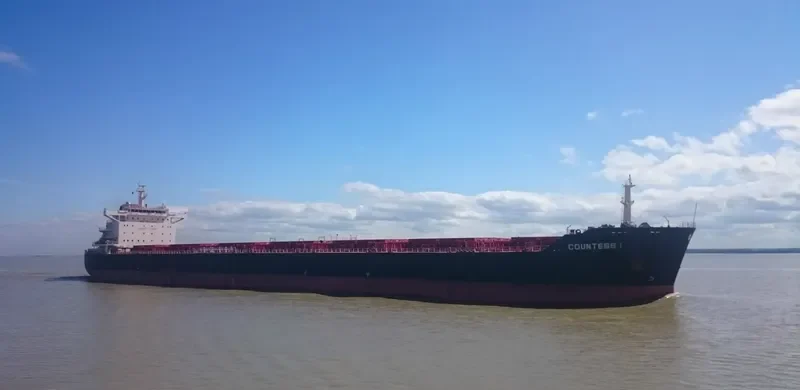 XI LONG 18 Bulk Carrier IMO 9511260 photo 2
