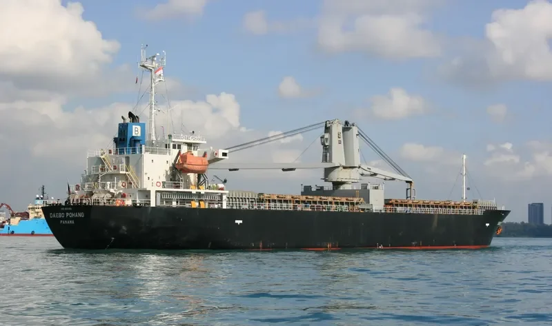 HOSEI OCEAN General Cargo IMO 9511351