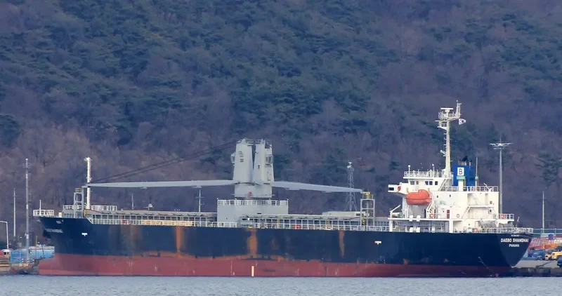 HOSEI 8 General Cargo IMO 9511363
