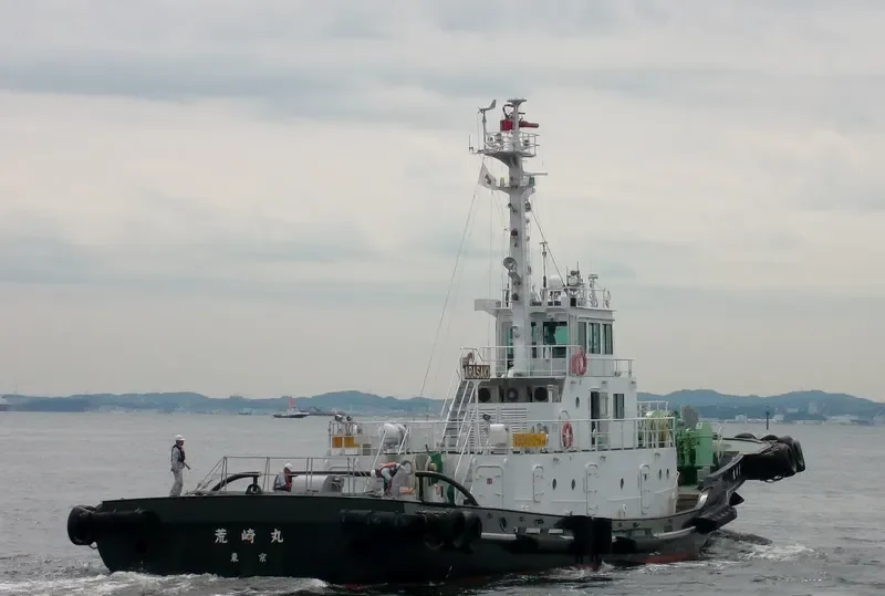 ARASAKIMARU General Cargo IMO 9511557 photo 2