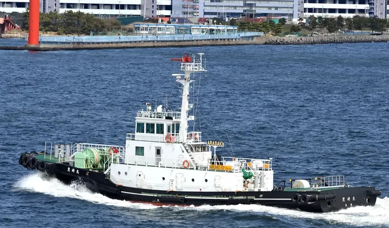 ARASAKIMARU General Cargo IMO 9511557 photo 7