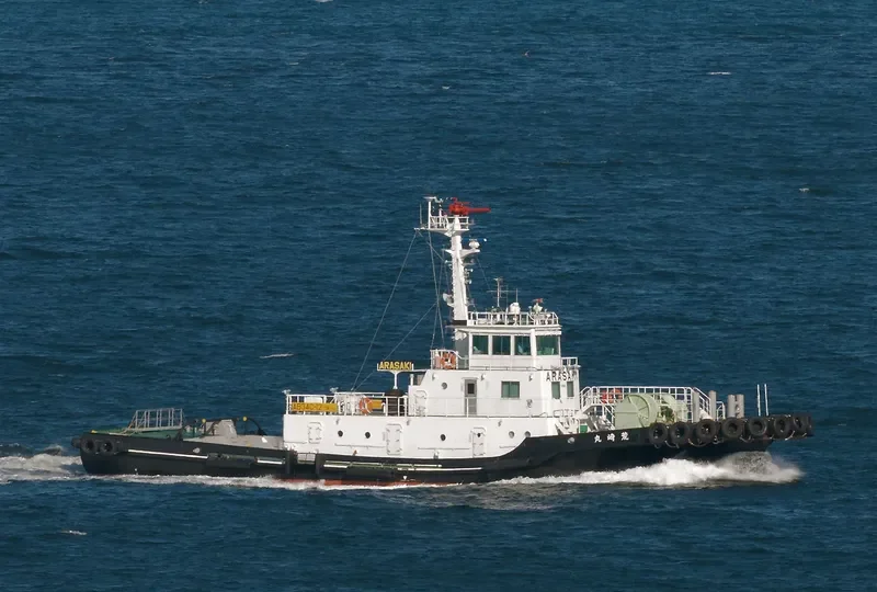 ARASAKIMARU General Cargo IMO 9511557 photo 9