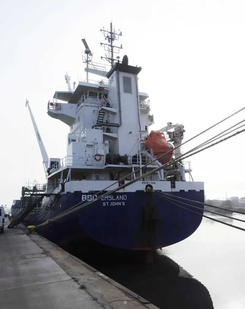 BBC EMSLAND General Cargo IMO 9511648 photo 4