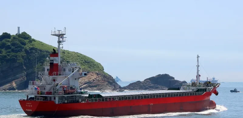 PHOS General Cargo IMO 9511739 photo 2