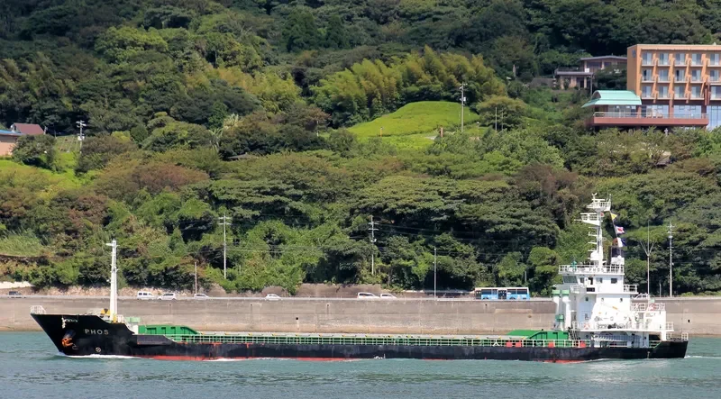 PHOS General Cargo IMO 9511739 photo 10