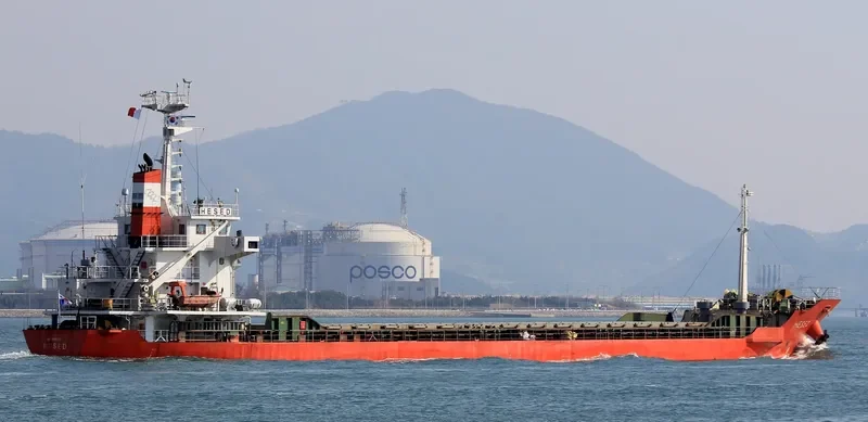 HESED General Cargo IMO 9511741 photo 4