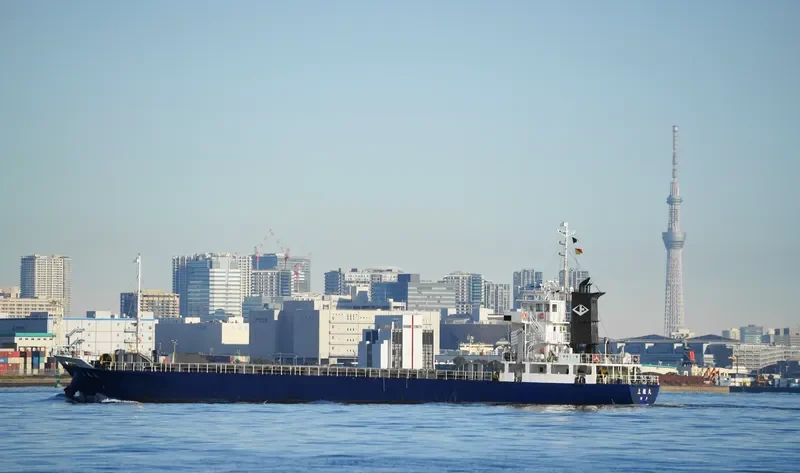 KAMIGUMI MARU General Cargo IMO 9511777 photo 3