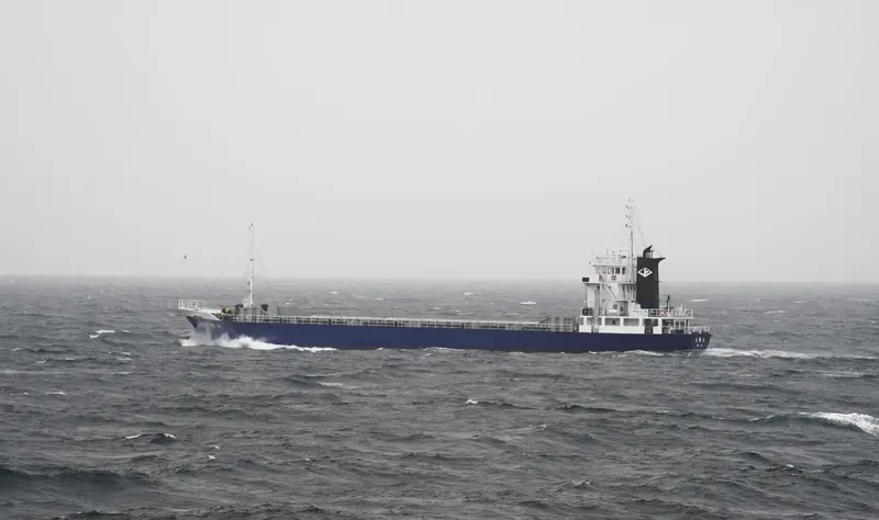 KAMIGUMI MARU General Cargo IMO 9511777 photo 6