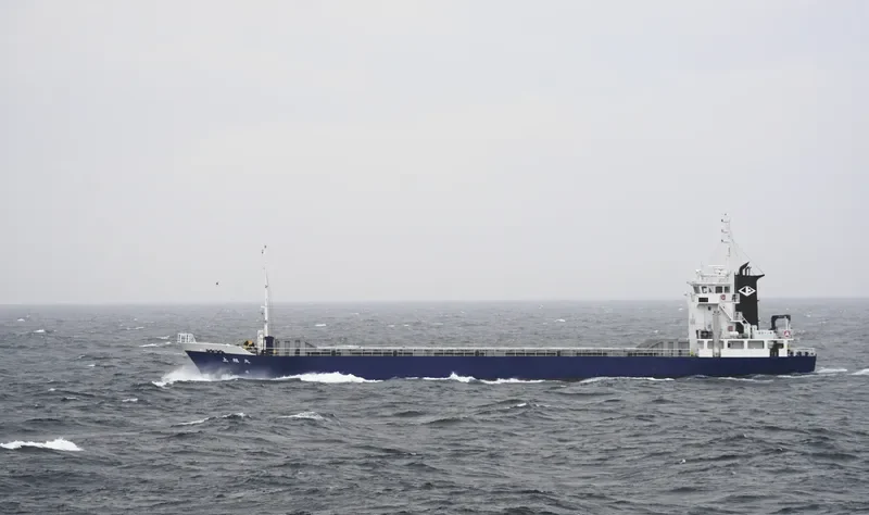 KAMIGUMI MARU General Cargo IMO 9511777 photo 7