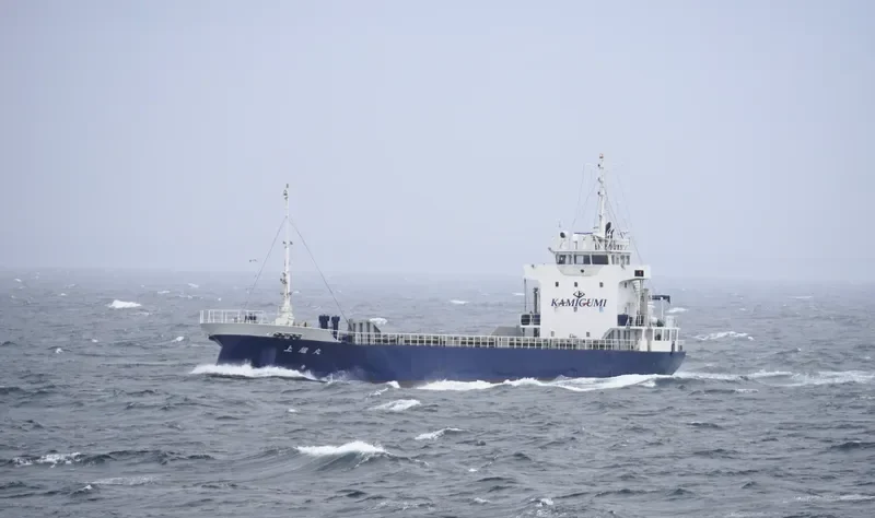 KAMIGUMI MARU General Cargo IMO 9511777 photo 8