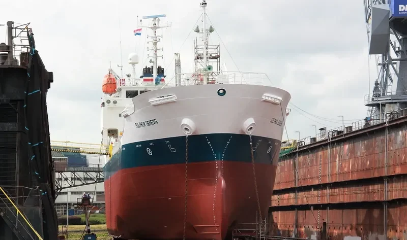 SULPHUR GENESIS Tanker IMO 9511789 photo 4