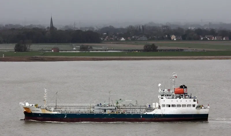 SULPHUR GENESIS Tanker IMO 9511789 photo 6