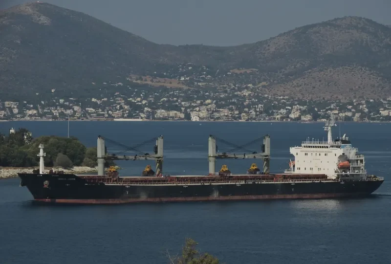 MBS BRATAN Bulk Carrier IMO 9511820 photo 2