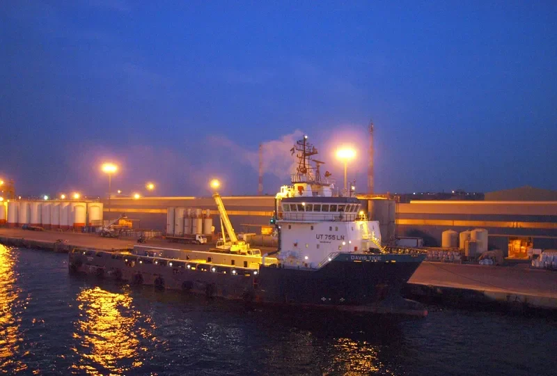 TC VICTORIA Offshore Vessel IMO 9511844 photo 7
