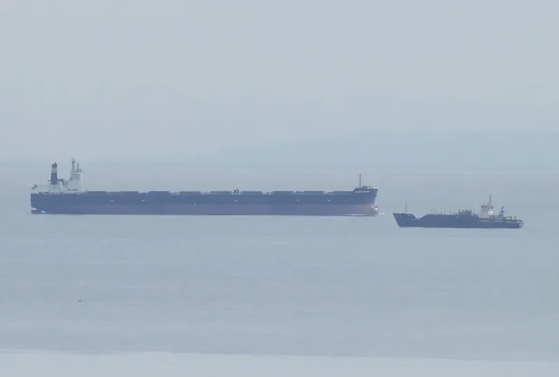 FRONTIER BONANZA Bulk Carrier IMO 9511947 photo 2