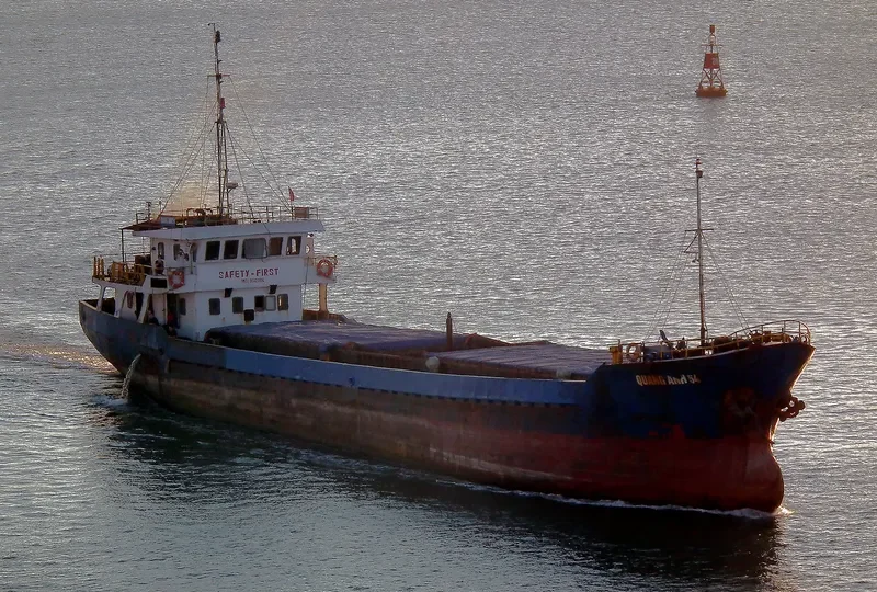 QUANG ANH 54 General Cargo IMO 9512006