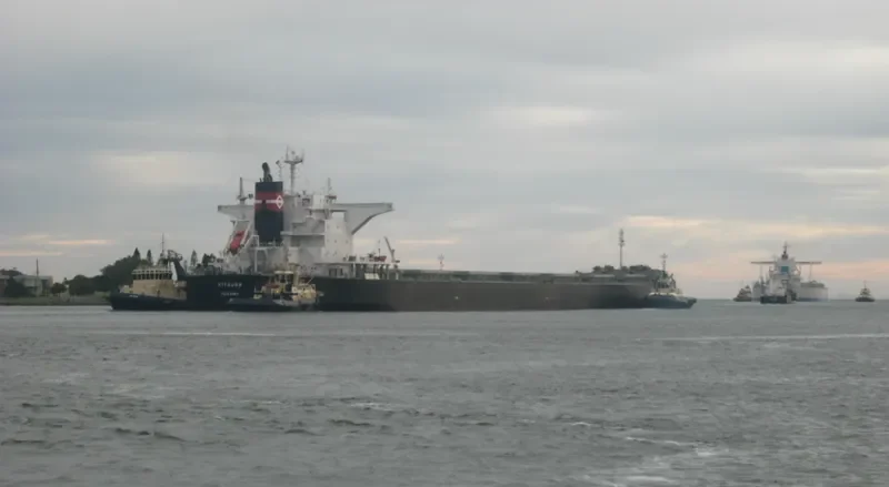 KITAURA Bulk Carrier IMO 9512056
