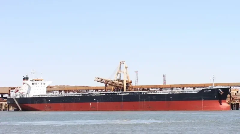 KITAURA Bulk Carrier IMO 9512056 photo 4