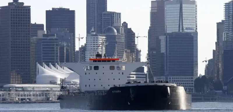 KITAURA Bulk Carrier IMO 9512056 photo 5