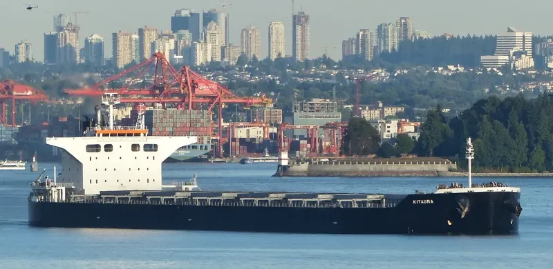KITAURA Bulk Carrier IMO 9512056 photo 7