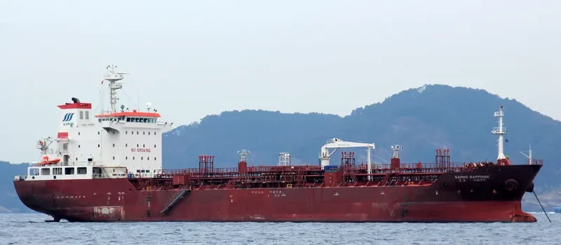 SKY BLUE Tanker IMO 9512109 photo 2