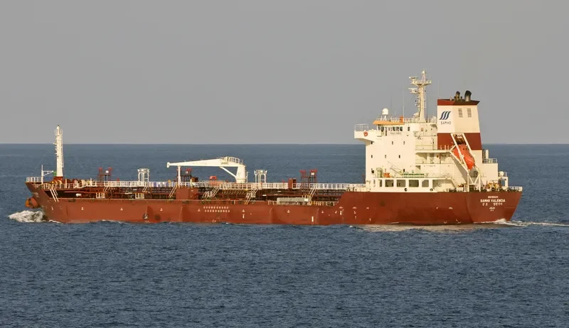 BTS CAPELLA Tanker IMO 9512111