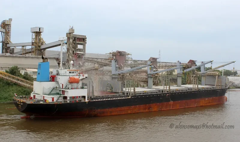 ITHACA PROSPECT Bulk Carrier IMO 9512161 photo 3