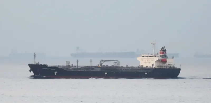 CHEMROUTE OASIS Tanker IMO 9512173 photo 3
