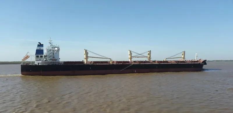 SILVER STAR Bulk Carrier IMO 9512214