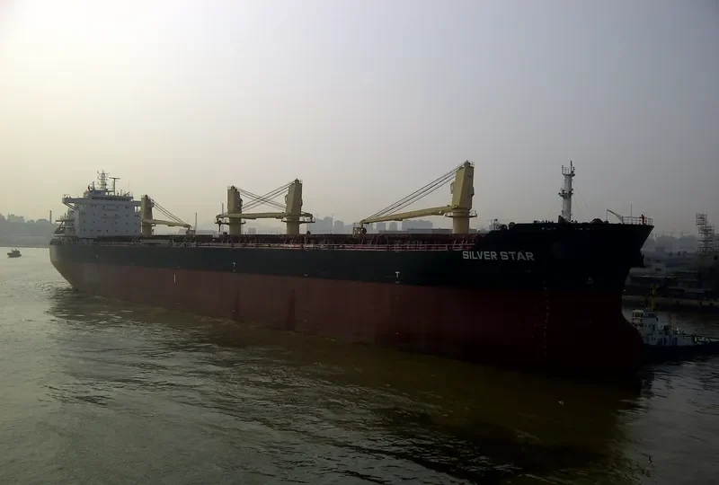 SILVER STAR Bulk Carrier IMO 9512214 photo 3
