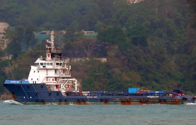 BRASHER TIDE Offshore Vessel IMO 9512226